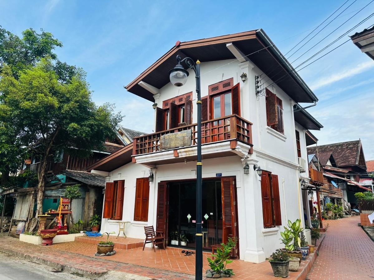 Villa Phonethip Mekong Riverside Луангпхабанг Экстерьер фото